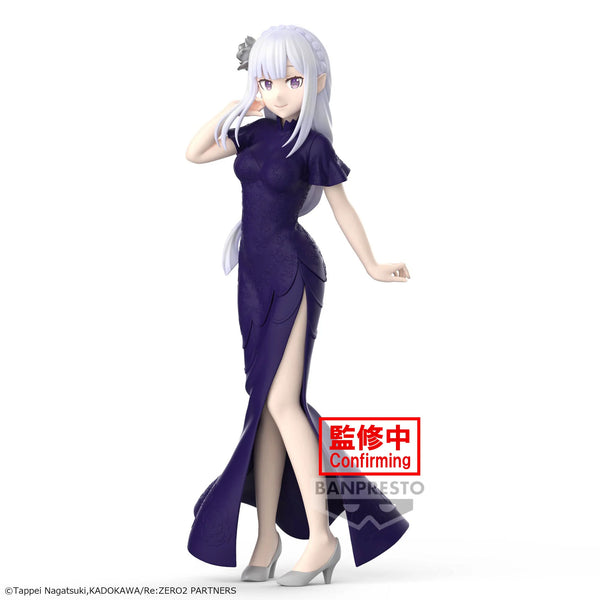Re:Zero Starting Life in Another World: GLITTER & GLAMOURS FIGURE - Emilia