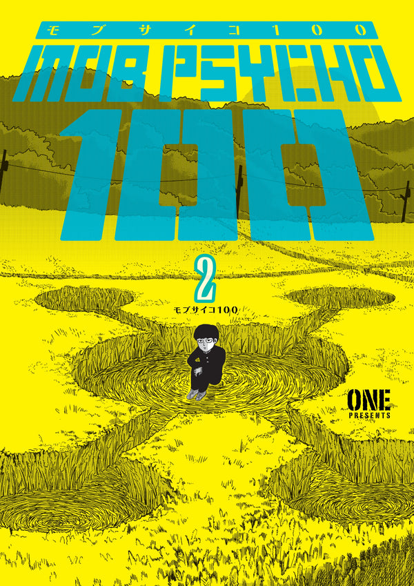 Manga: Mob Psycho 100 Volume 2