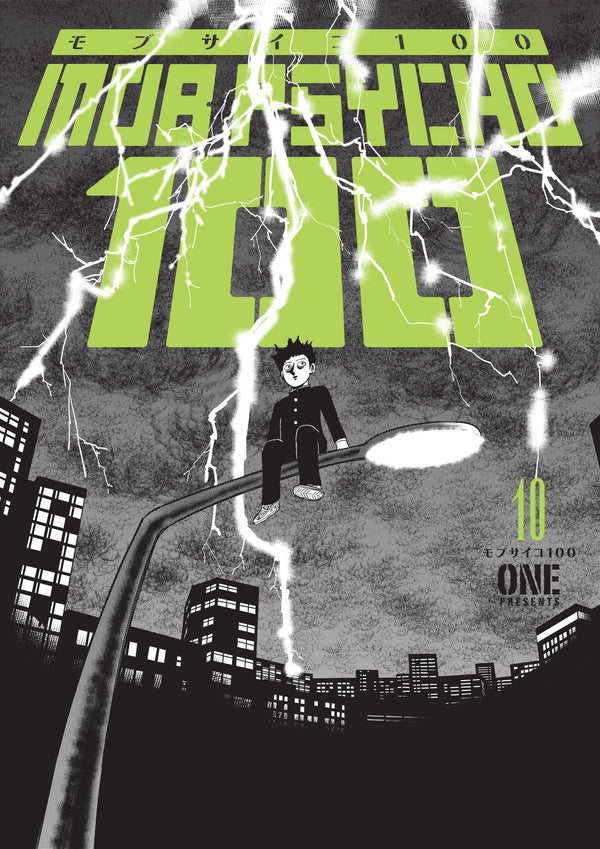 Manga: Mob Psycho 100 Volume 10