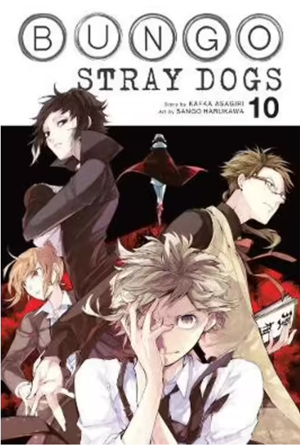 Manga: Bungo Stray Dogs, Vol. 10