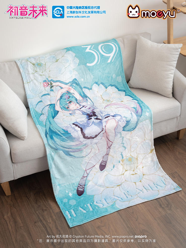 Hatsune Miku Throw Blanket The Language of Flowers MegaCulture