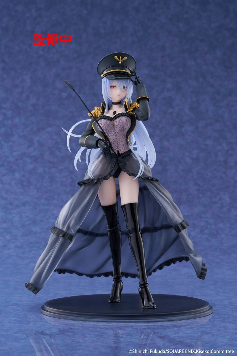 Mô Hình Marin Kitagawa Black Lobelia Ver - Detailed Elegance - My Dress Up Darling Espresto Figure (banpresto) I.18983070