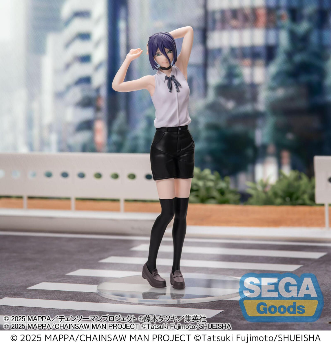 Chainsaw Man The Reze Arc HIGH PREMIUM FIGURE Reze MegaCulture chainsaw-man-the-reze-arc-high-premium-figure-reze-megaculture