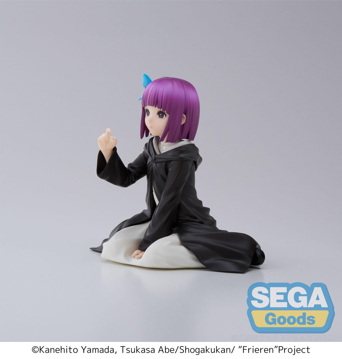 Frieren: Beyond Journey's End: Yumemirize Fern ~nap~ (Sega) Figure main image 0