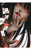 Manga: Kakegurui - Compulsive Gambler -, Vol. 1
