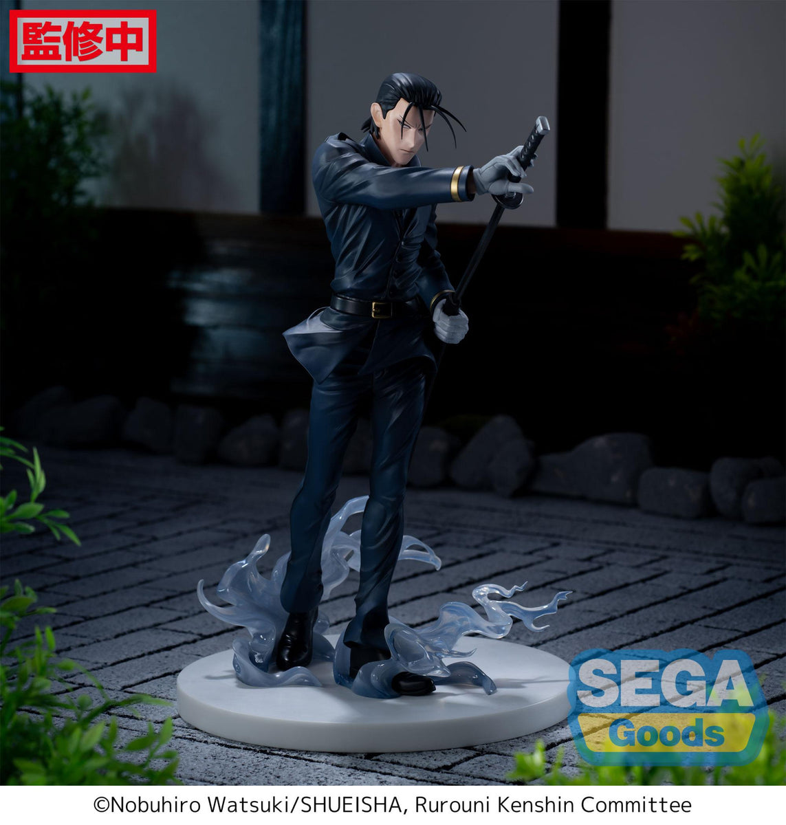 Rurouni Kenshin - ARTFX J Hajime Saito 1/8 - Big in Japan