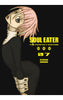 Manga: Soul Eater The Perfect Edition 07