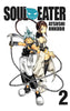 Manga: Soul Eater, Vol. 2