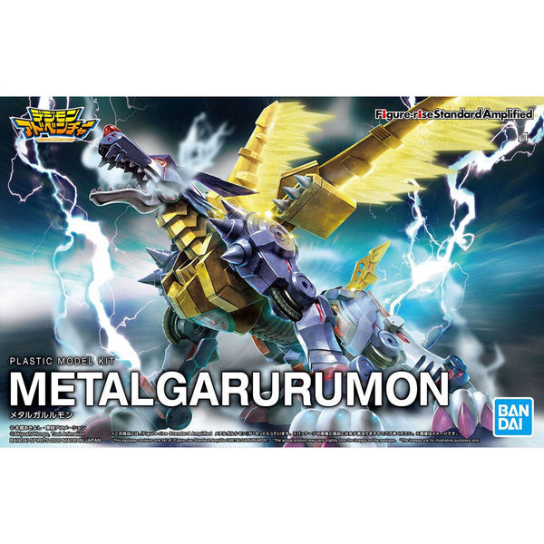 Digimon Metal Garurumon Amplified Figure-rise Standard Model Kit