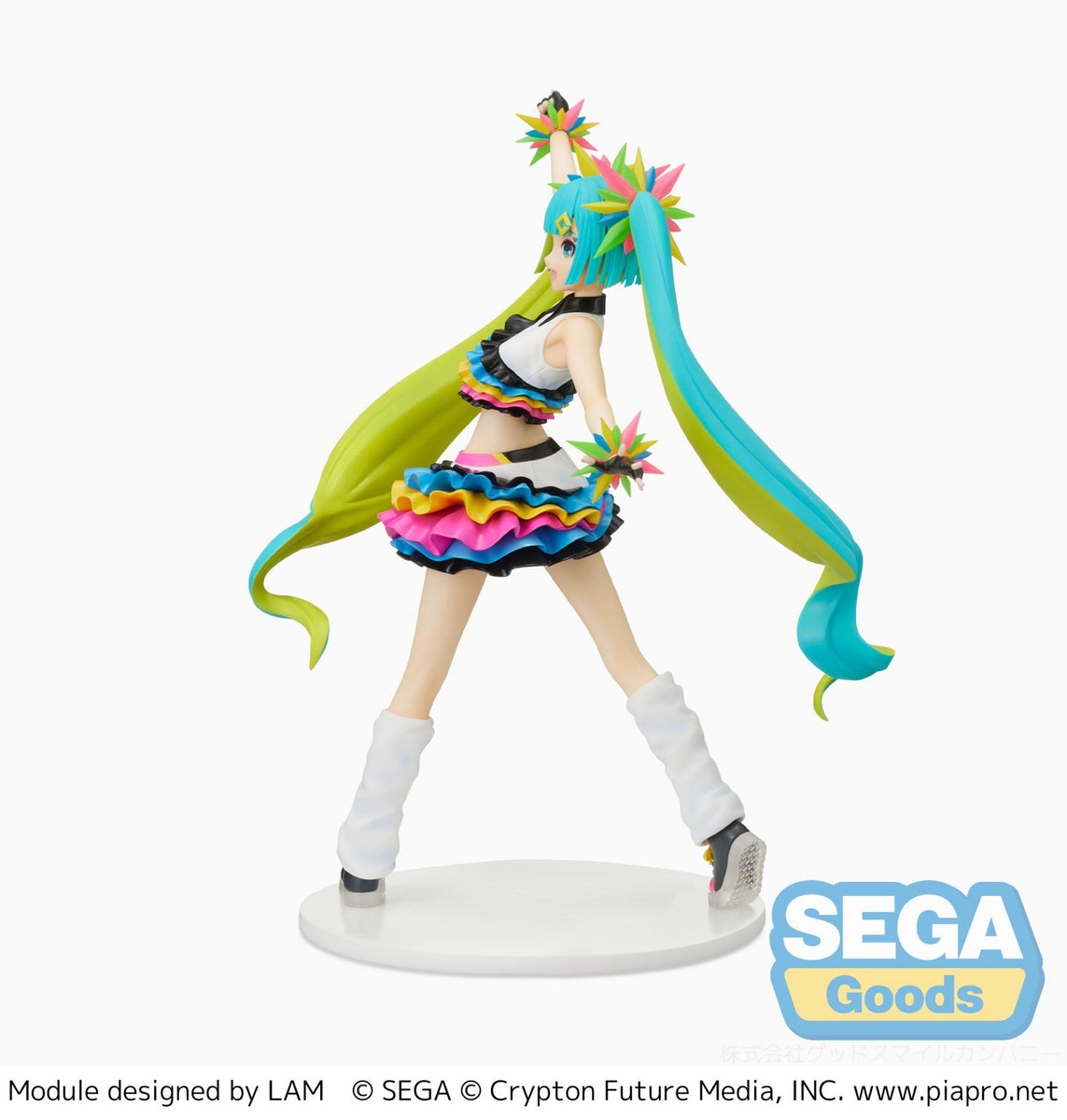 VOCALOID HATSUNE MIKU Breath You Project Diva Mega 39's SEGA SPM Figure PRIZE EUR 53,00 - ES
