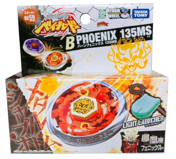 Toupie Beyblade 4D Burn Phoenix 135MS - Modèle BB-59 Metal Masters, Neuf