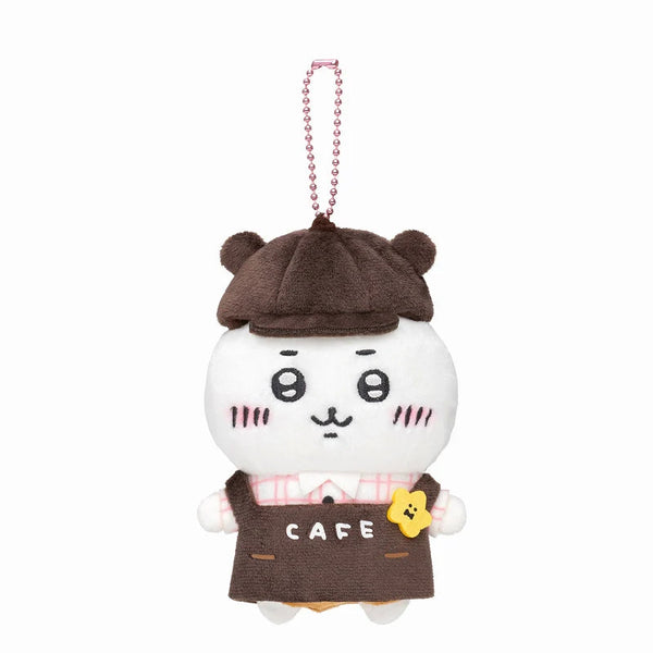 Chiikawa: PLUSH MASCOT - Chiikawa (café clerk)