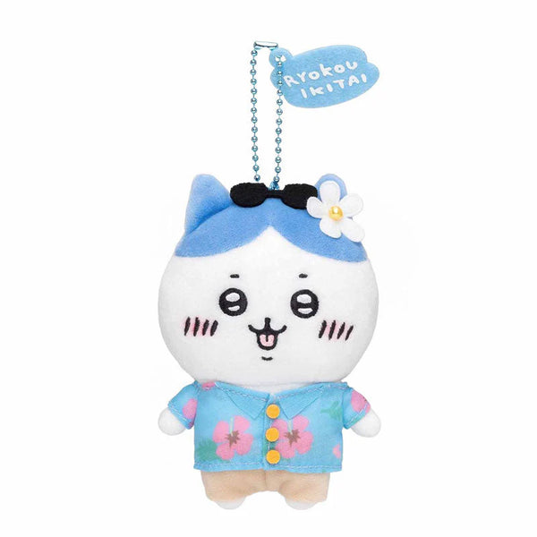 Chiikawa: PLUSH MASCOT - Hachiware (Want to Travel!)