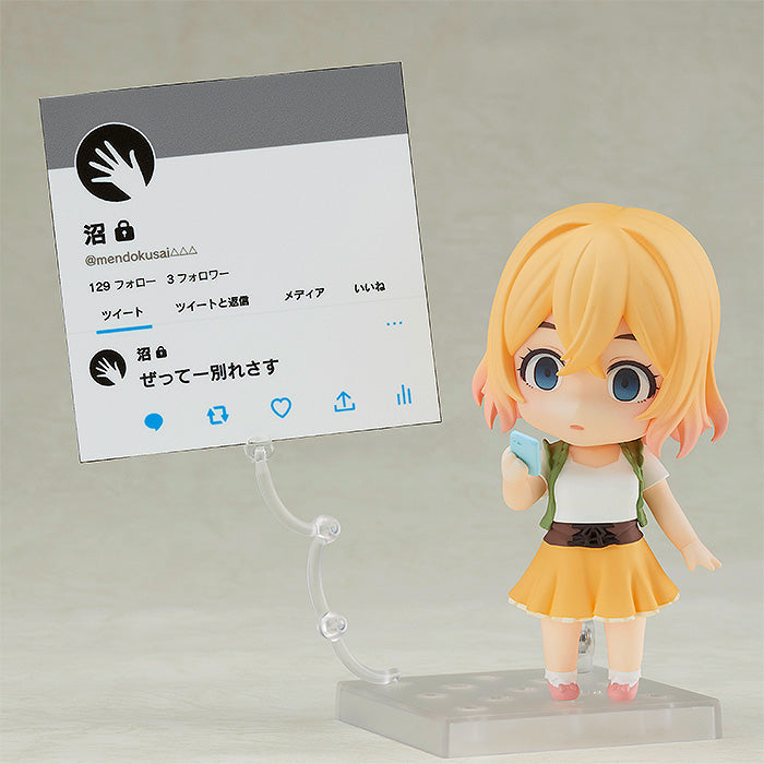 Rent a Girlfriend Nendoroid Mami Nanami