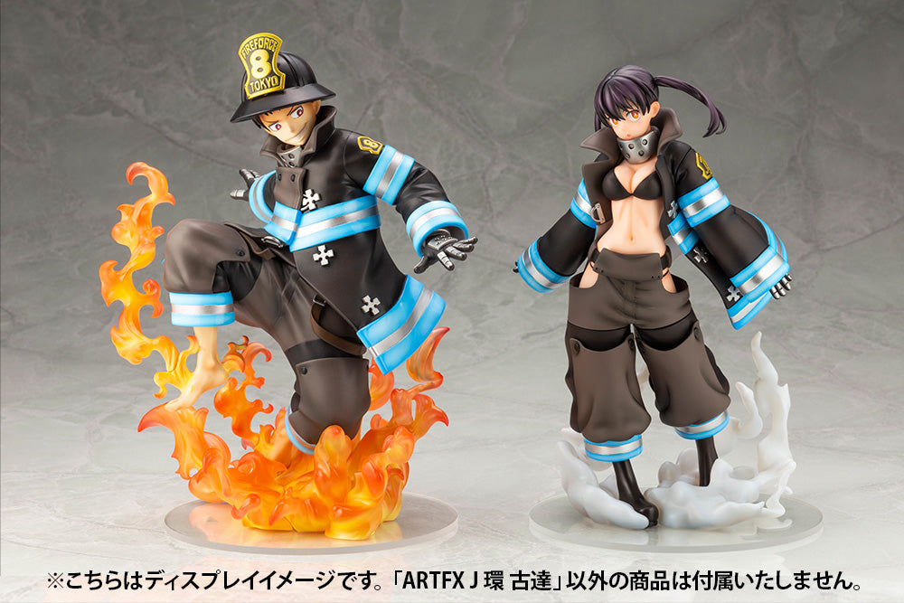 Fire Force ARTFX J 1/8 scale Tamaki Kotatsu