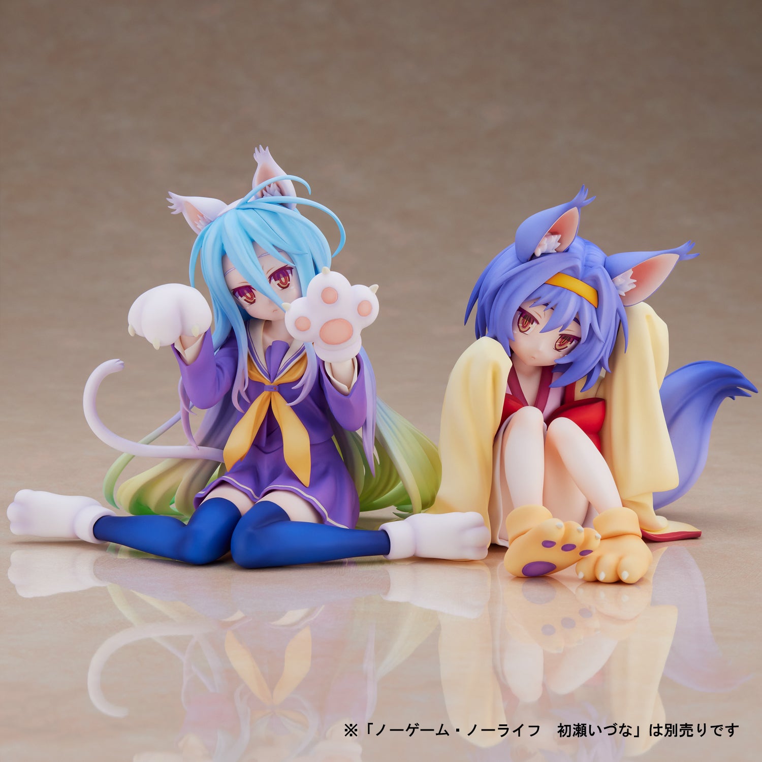 No Game No Life: NEKO FIGURE - Shiro