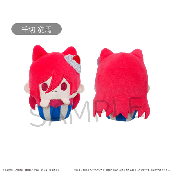 Blue Lock: CUPCAKE PLUSH - Hyoma Chigiri