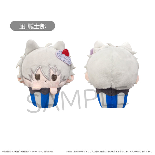 Blue Lock: CUPCAKE PLUSH - Sheishiro Nagi