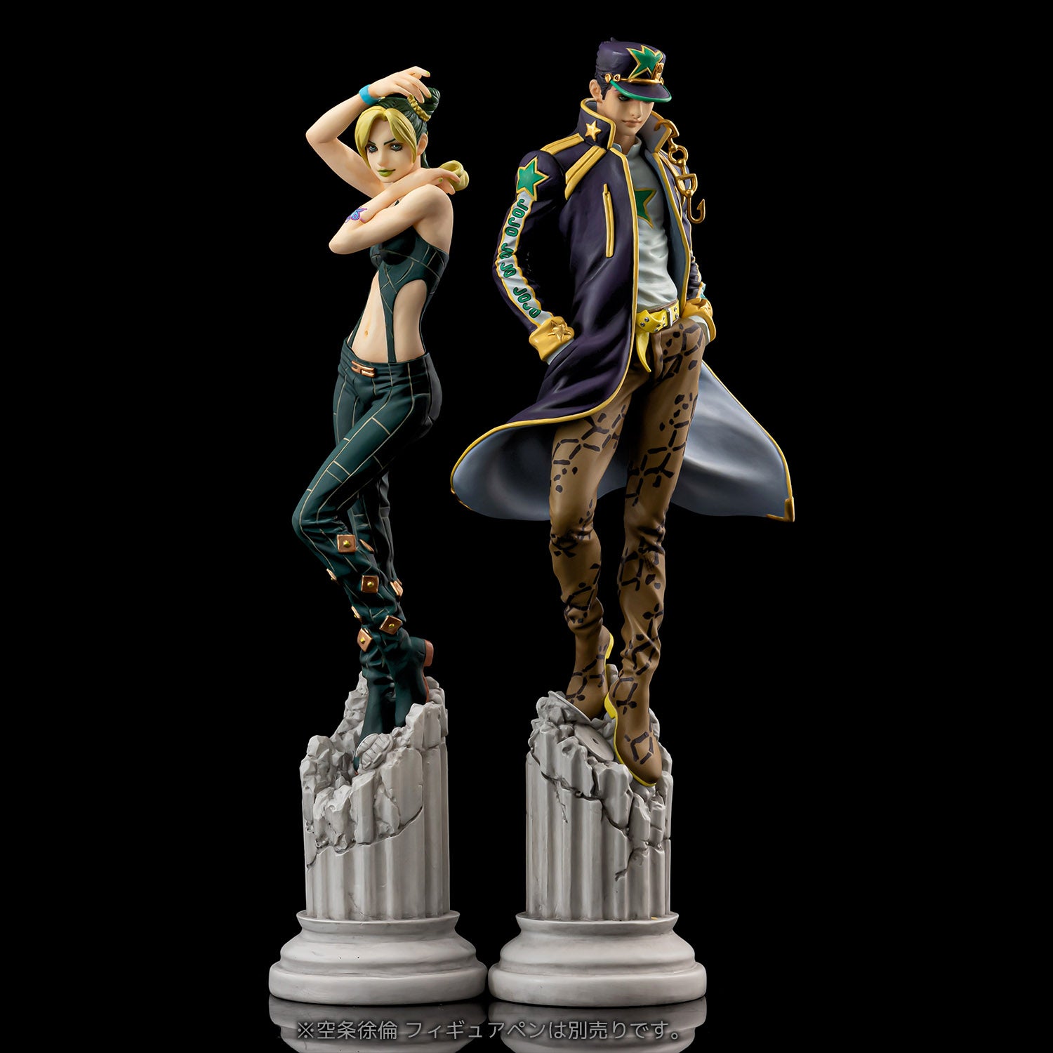 JoJo`s Bizarre Adventure - Part VI: FIGURE PEN - Jotaro Kujo