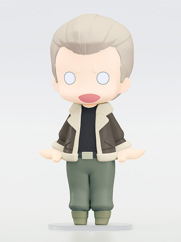 Ghost in The Shell: HELLO! - Batou Figure