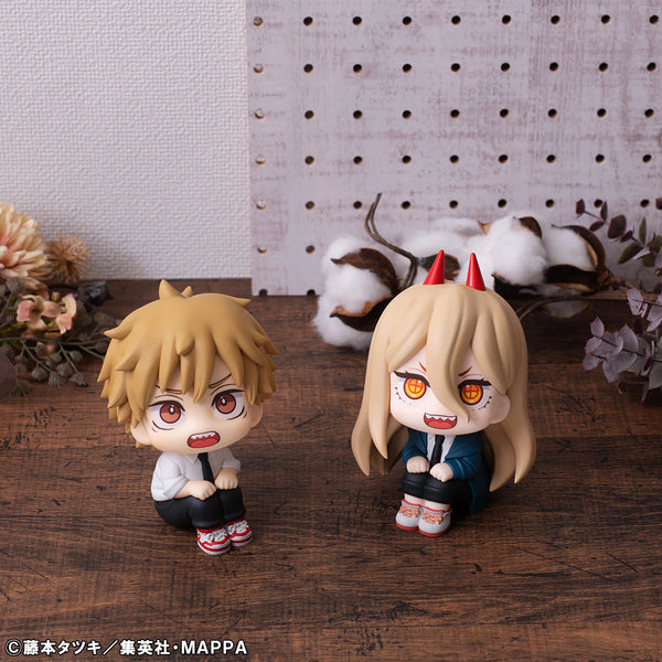 Megahouse Look Up Denji Power with Gift Chainsaw Man