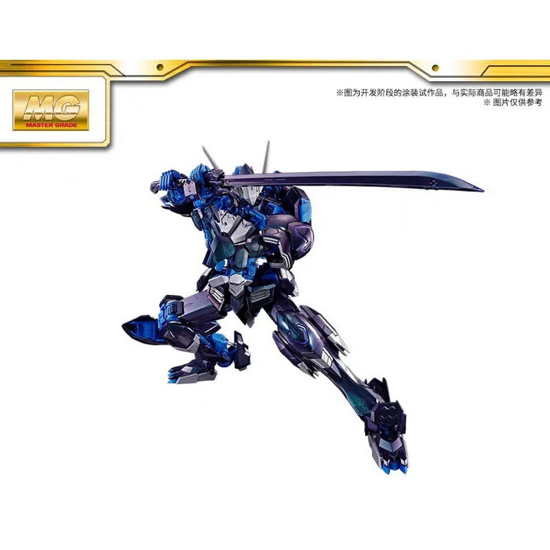 Premium Bandai MG Model Kits - 1/100 Gundam Barbatos [Cross Contrast C ...