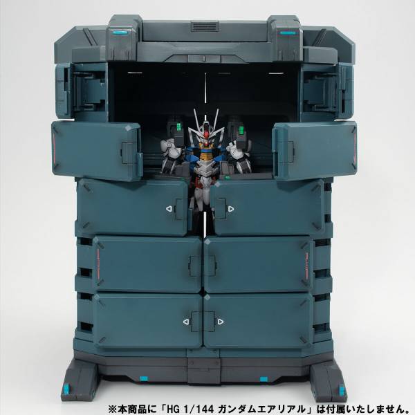 REALISTIC MODEL SERIES MS GUNDAM THE WITCH FROM MERCURY GS07-A MS CONTAINER (WEATHERING COLOR ED.)