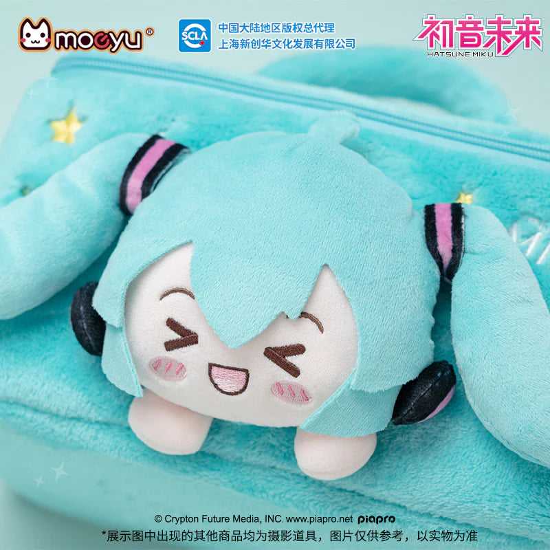Hatsune Miku Squinty Eyes Series - Makeup Bag – MegaCulture