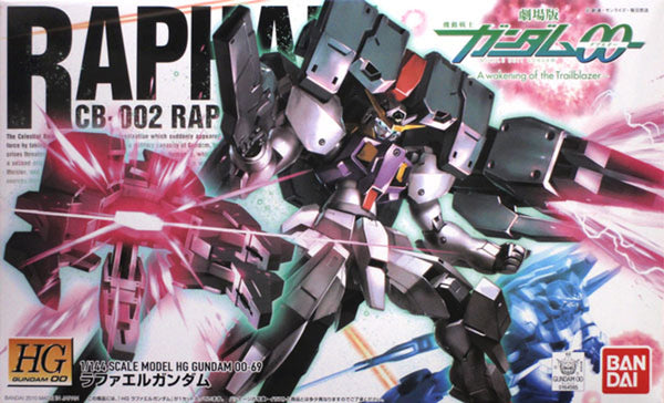 PRE ORDER - HG 1/144 Raphael Gundam 00