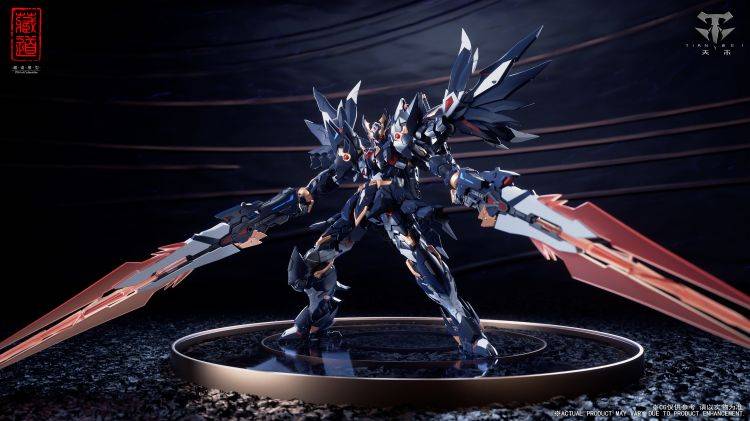 CangDao: CD-09 RAVEN MECH ARMOUR - Shadowfolk
