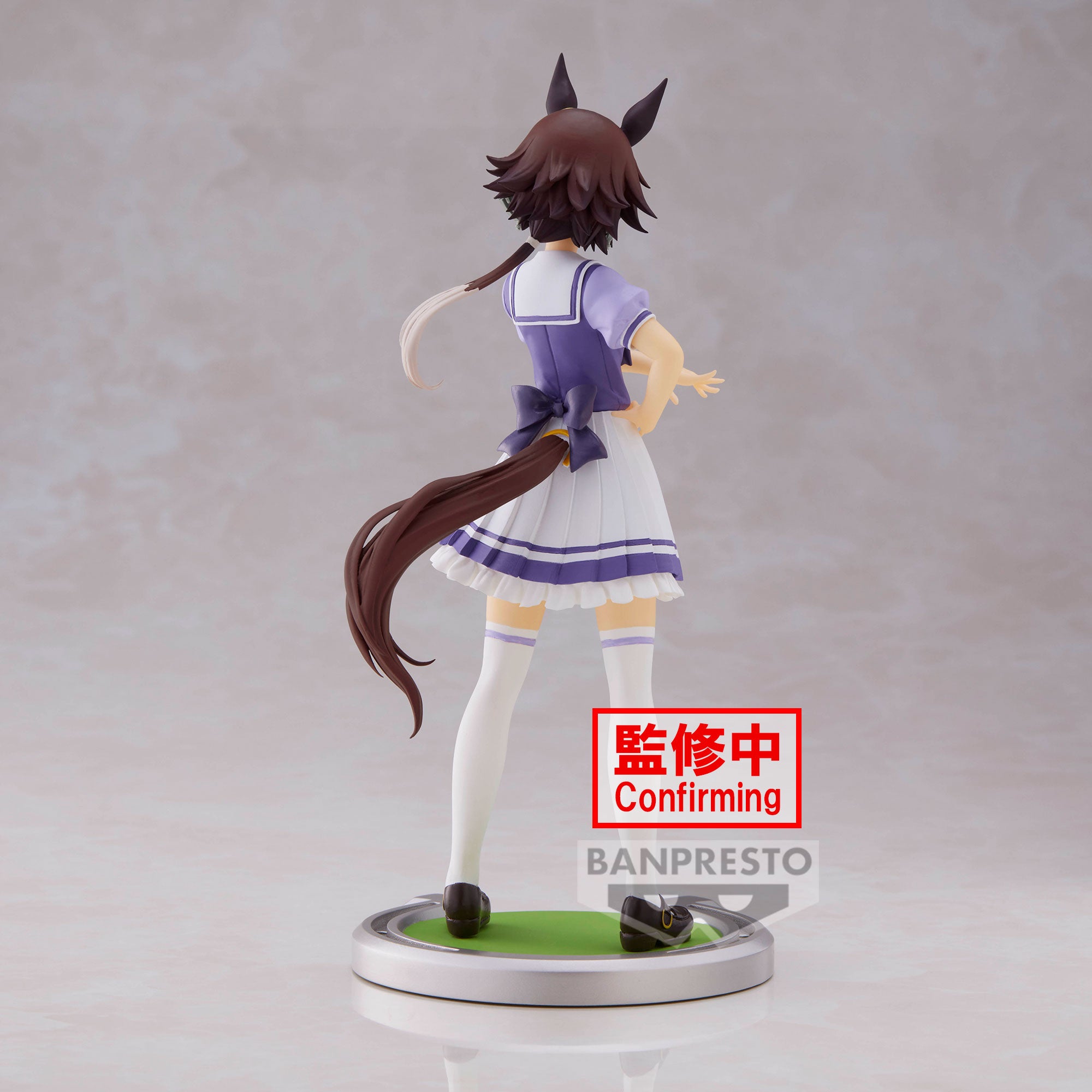 UMAMUSUME: PRETTY DERBY - Figure - VODKA