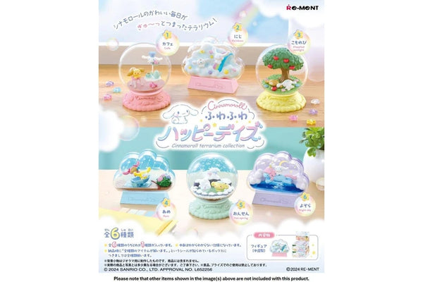 Sanrio: BLIND BOX - Cinnamoroll Terrarium Collection (Fuwafuwa Happy Days)