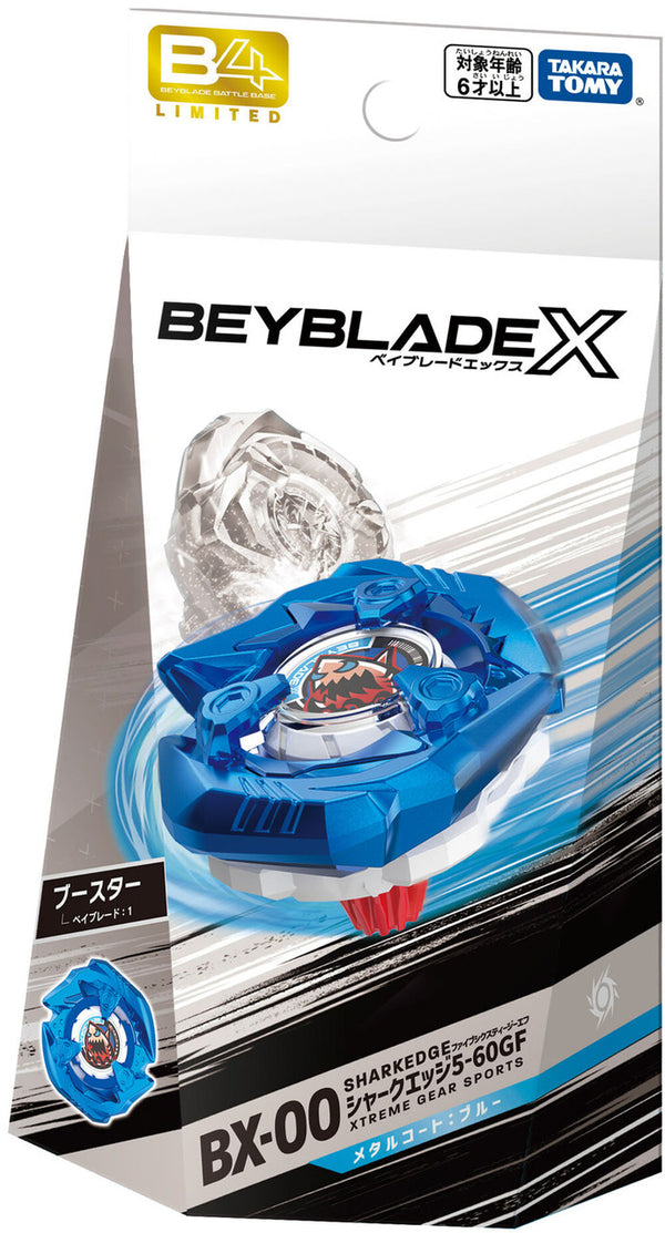 Takara Tomy: BEYBLADE X - BX-00 Shark Edge