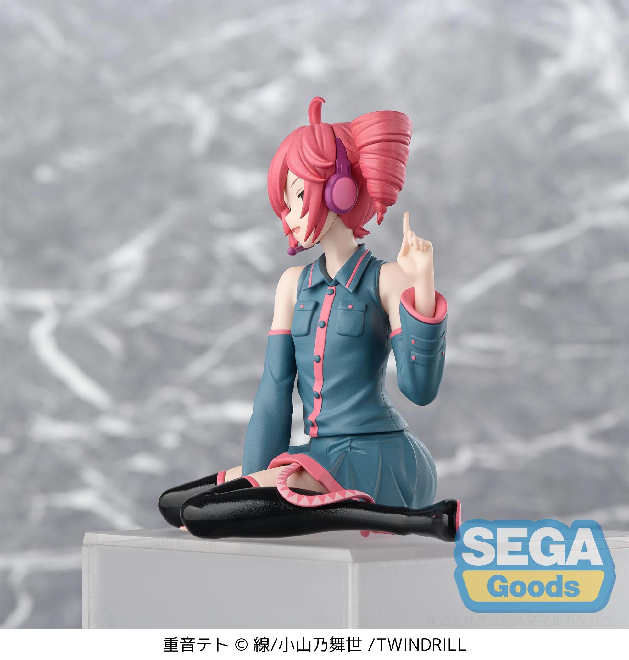 PRE ORDER Kasane Teto: PM PERCHING FIGURE - Kasane Teto