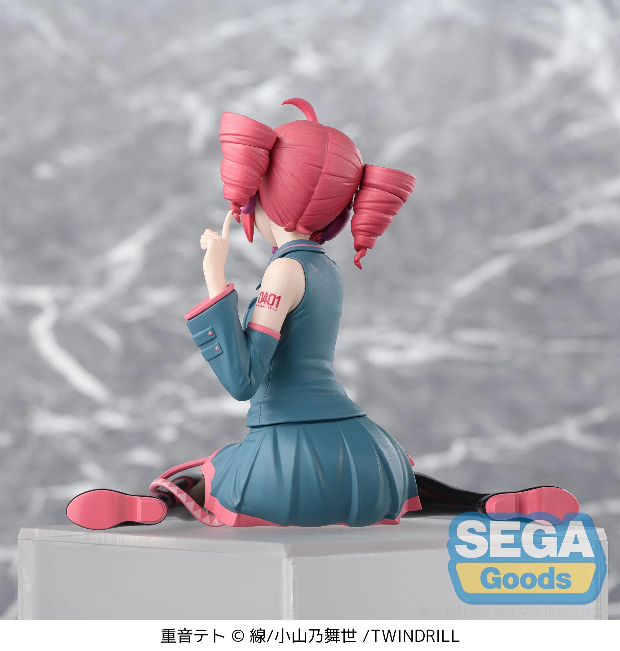 PRE ORDER Kasane Teto: PM PERCHING FIGURE - Kasane Teto