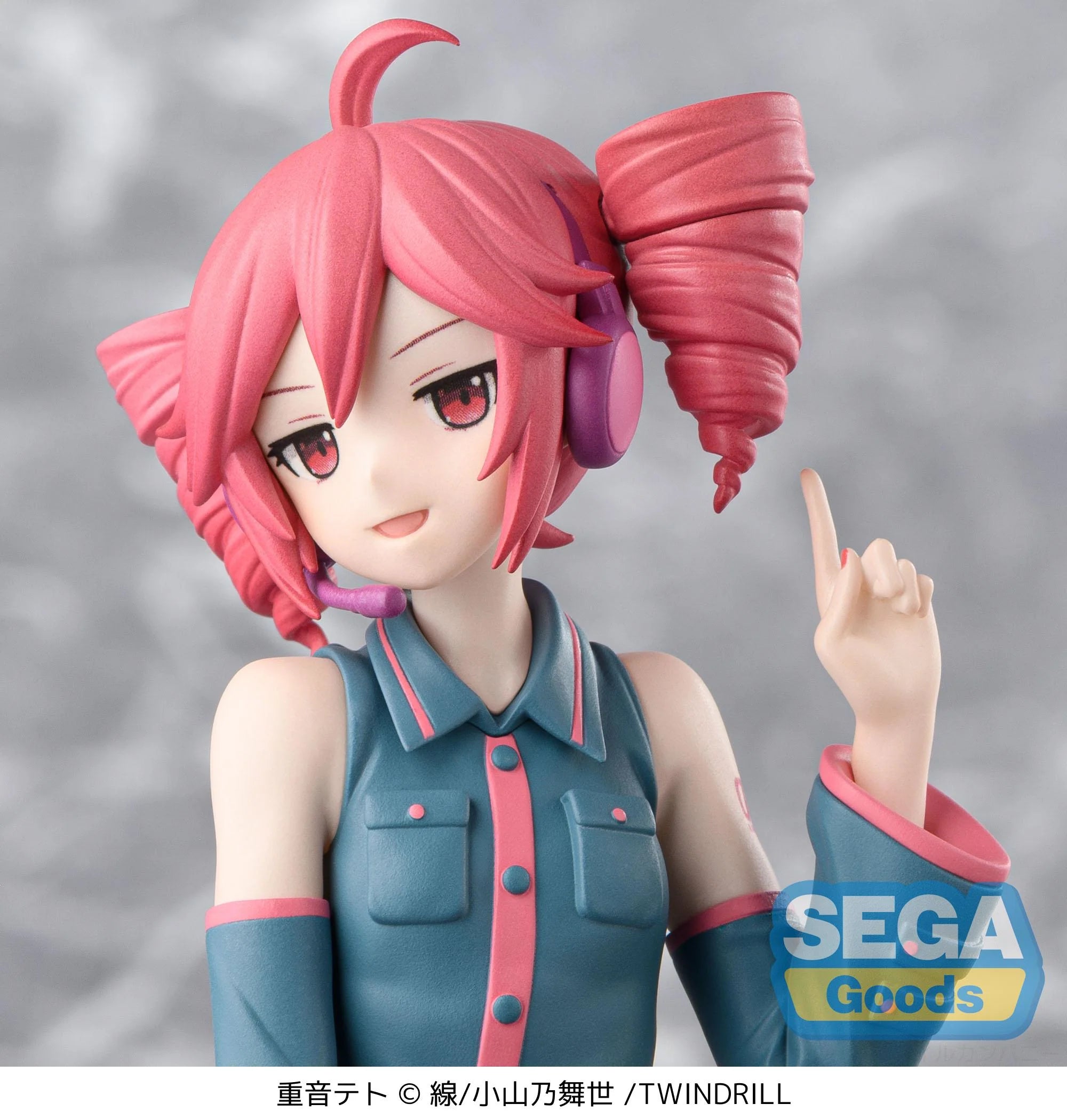 PRE ORDER Kasane Teto: PM PERCHING FIGURE - Kasane Teto