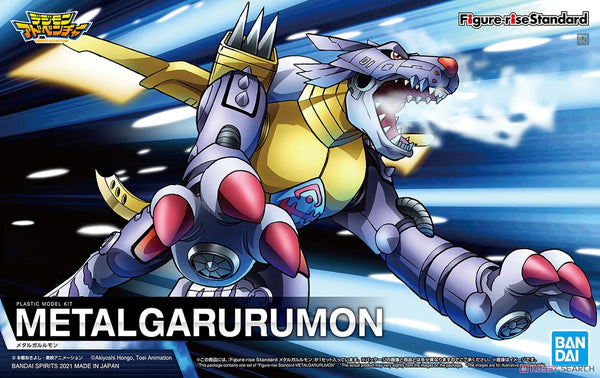 Digimon: FIGURE-RISE STANDARD - METALGARURUMON