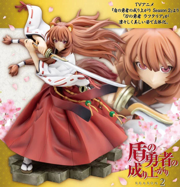 The Rising of the Shield Hero: 1/7 SCALE FIGURE - Katana Hero Raphtalia