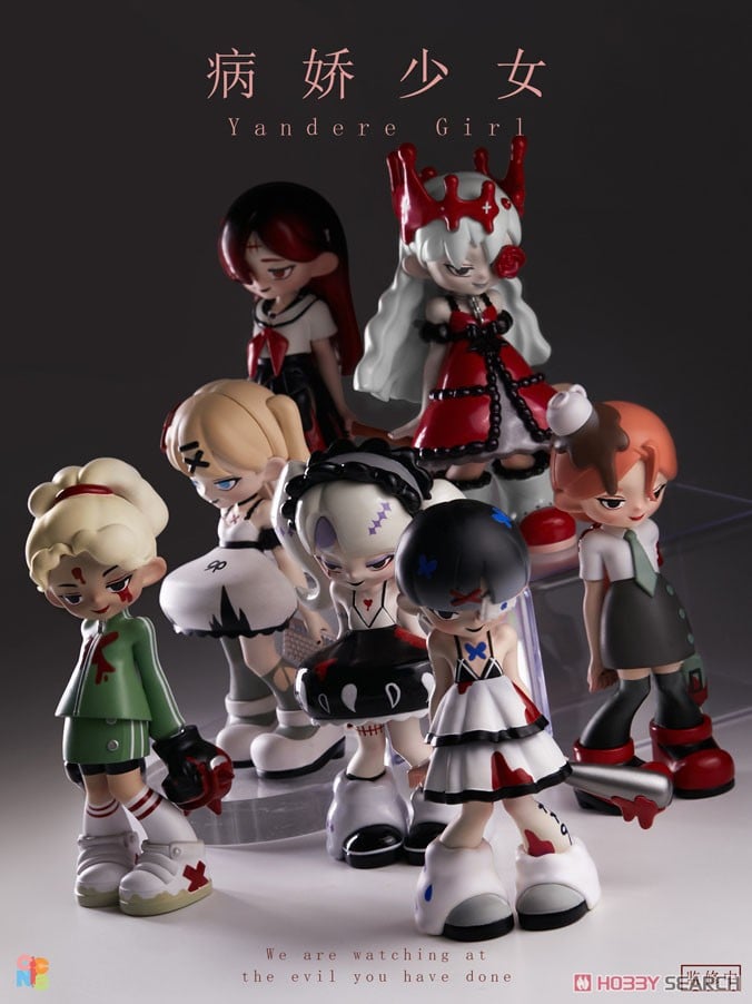 My Own Culture Yandere Girl Series Trading Figure (Blind Box)