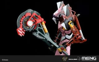 Multipurpose Humanoid Decisive Weapon, Artificial Human Evangelion Production Model - 08 Gamma (Multi-color Edition)