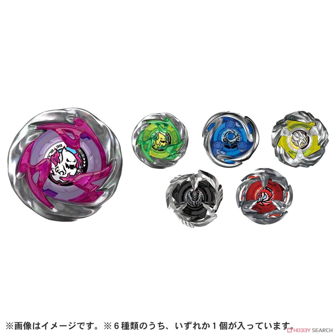 Beyblade X UX-12 Random Booster Vol.5