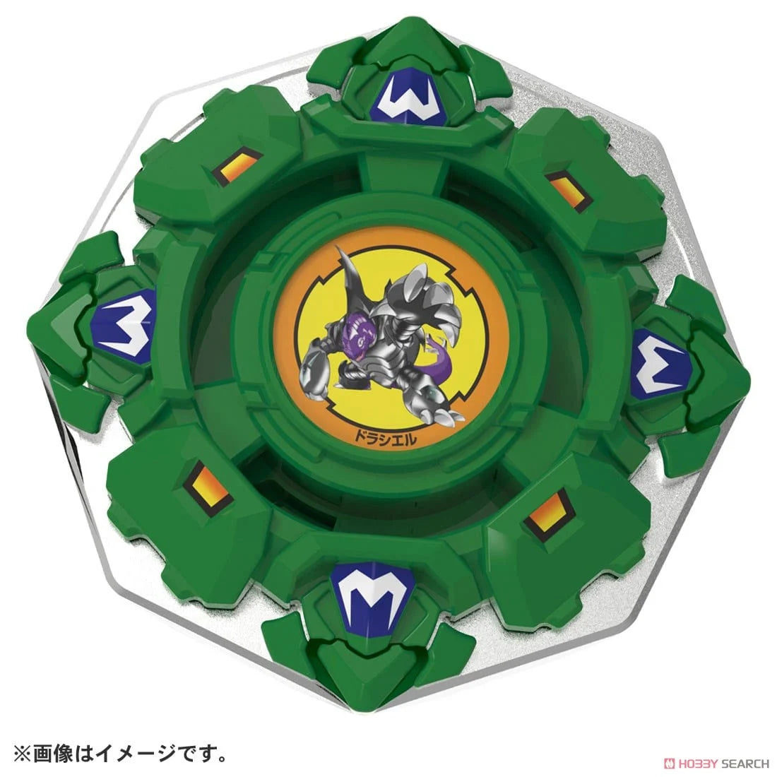 Beyblade X BX-00 Booster Draciel Shield 7-60D