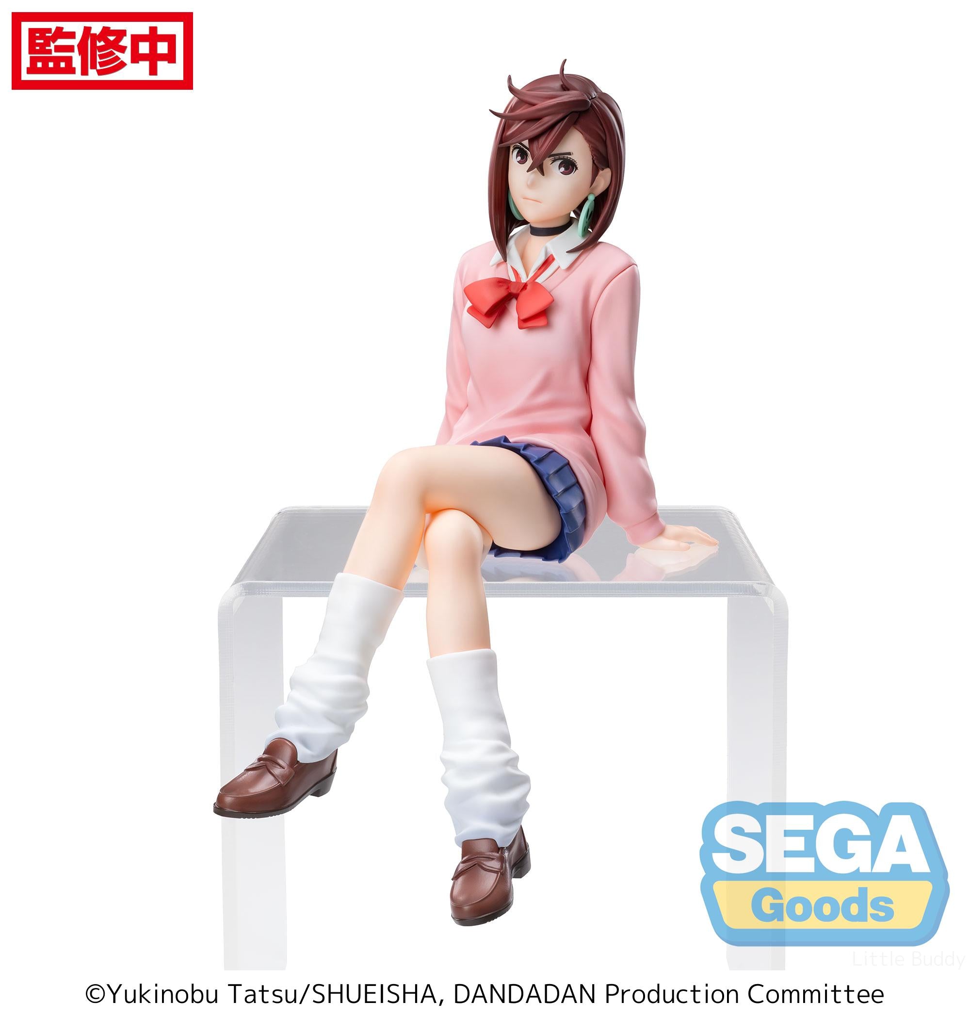 PRE ORDER DanDaDan: PM PERCHING FIGURE - Momo (Volume 1)