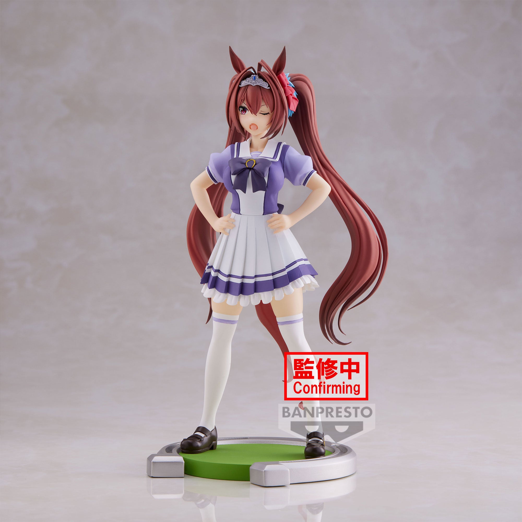 UMAMUSUME: PRETTY DERBY - Figure - DAIWA SCARLET