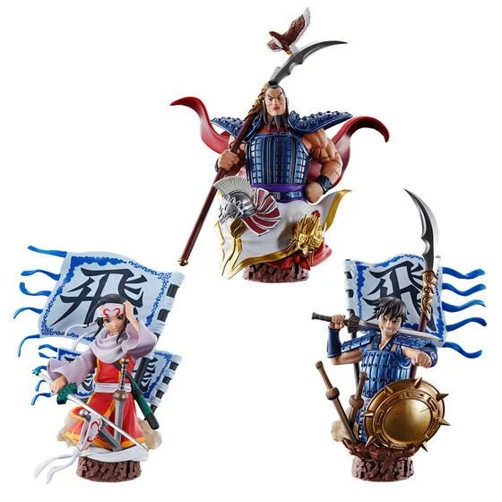 Kingdom Domination: PETITRAMA EX SET - Chapter 1 (With leg parts)