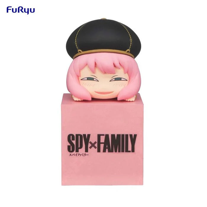 Spy X Family: HIKKAKE FIGURE - Anya Forger