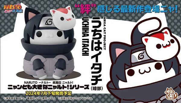PRE ORDER Naruto Shippuden Nyanto (The Big Nyaruto Series) MEGA CAT PROJECT - Itachi Uchiha Anbu Version