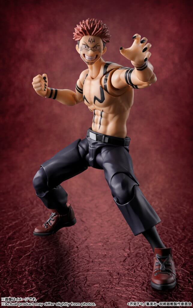 Jujutsu Kaisen Sukuna S.H.Figuarts Action Figure