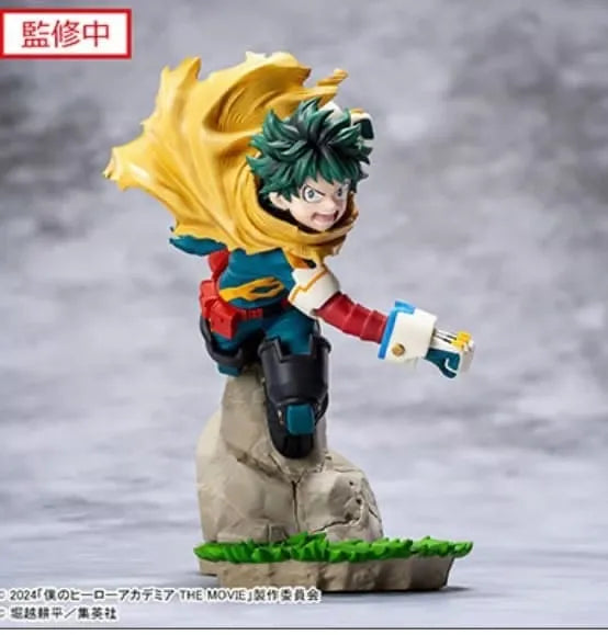 PRE ORDER My Hero Academia You're Next: XROSS LINK FIGURE - Izuku Midoriya (Volume 2)
