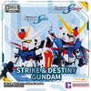 Gundam Seed: QMSV BLIND BOX - Strike & Destiny Gundam Collection